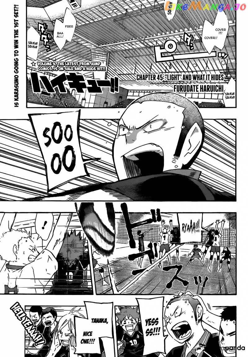 Haikyuu!!, Chapter 45 image 03